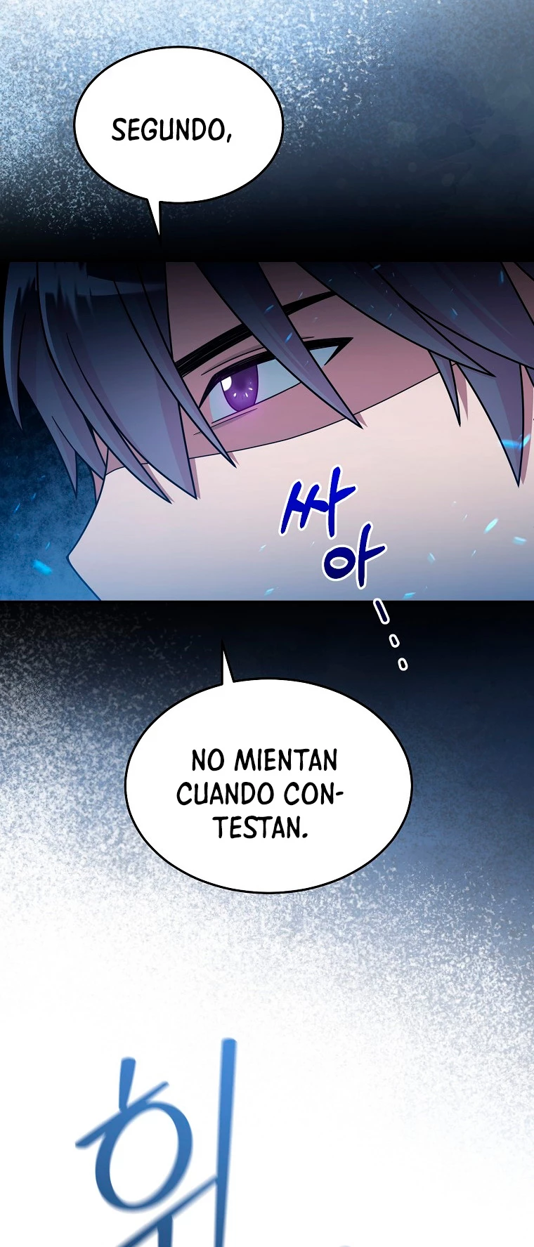 El Novato es Muy Fuerte Capitulo 41 página 3