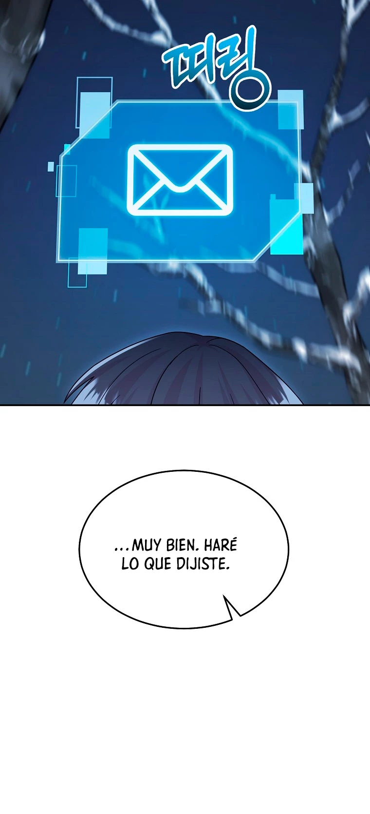 El Novato es Muy Fuerte Capitulo 41 página 42