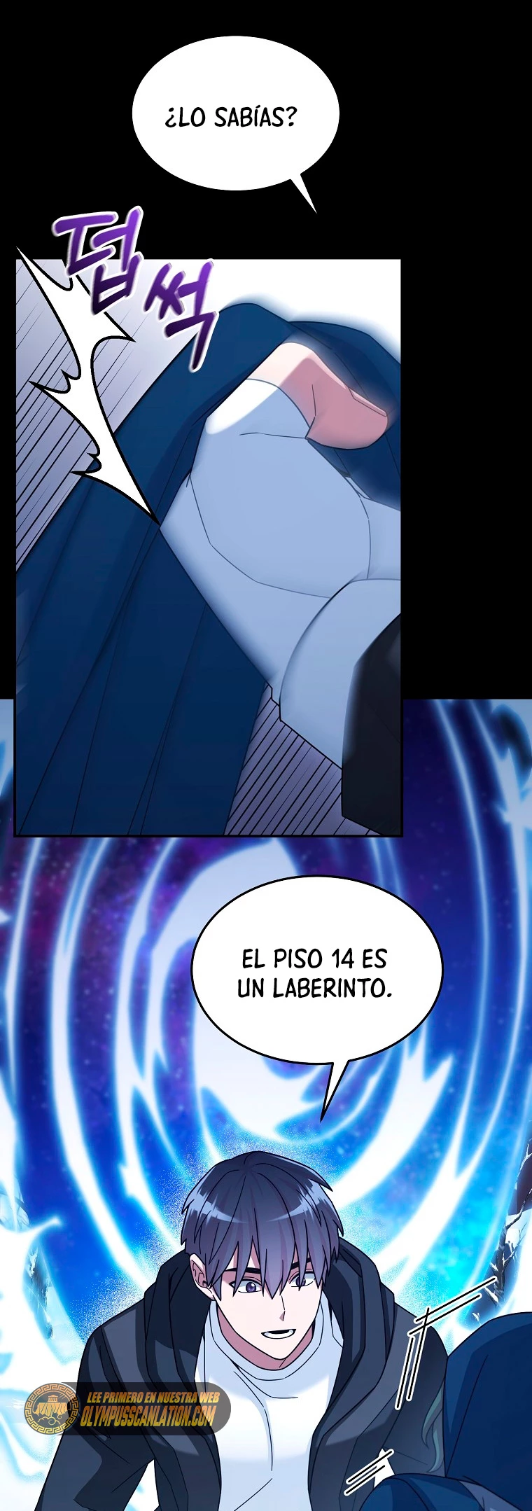 El Novato es Muy Fuerte Capitulo 41 página 57