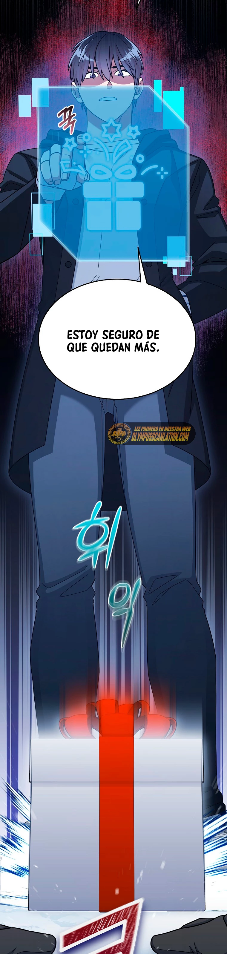 El Novato es Muy Fuerte Capitulo 41 página 64