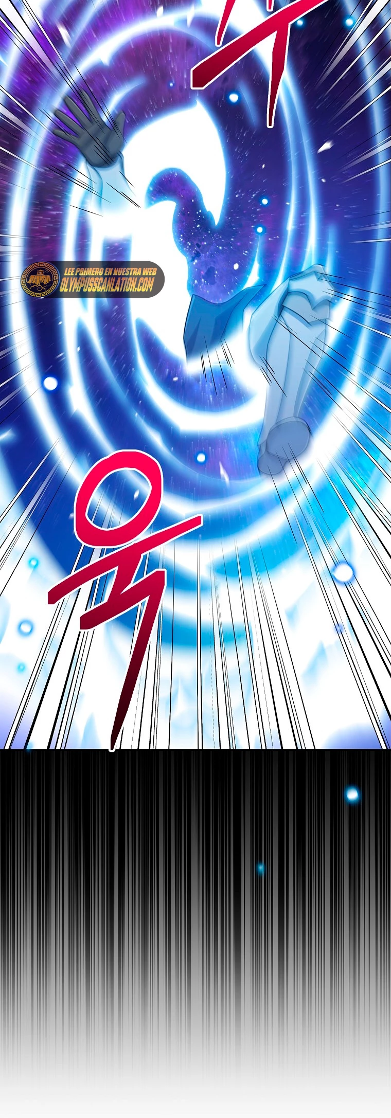 El Novato es Muy Fuerte Capitulo 42 página 10