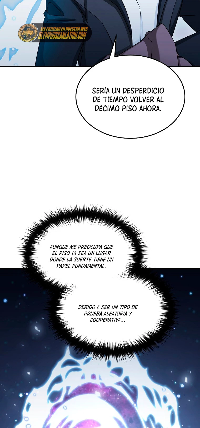 El Novato es Muy Fuerte Capitulo 42 página 15