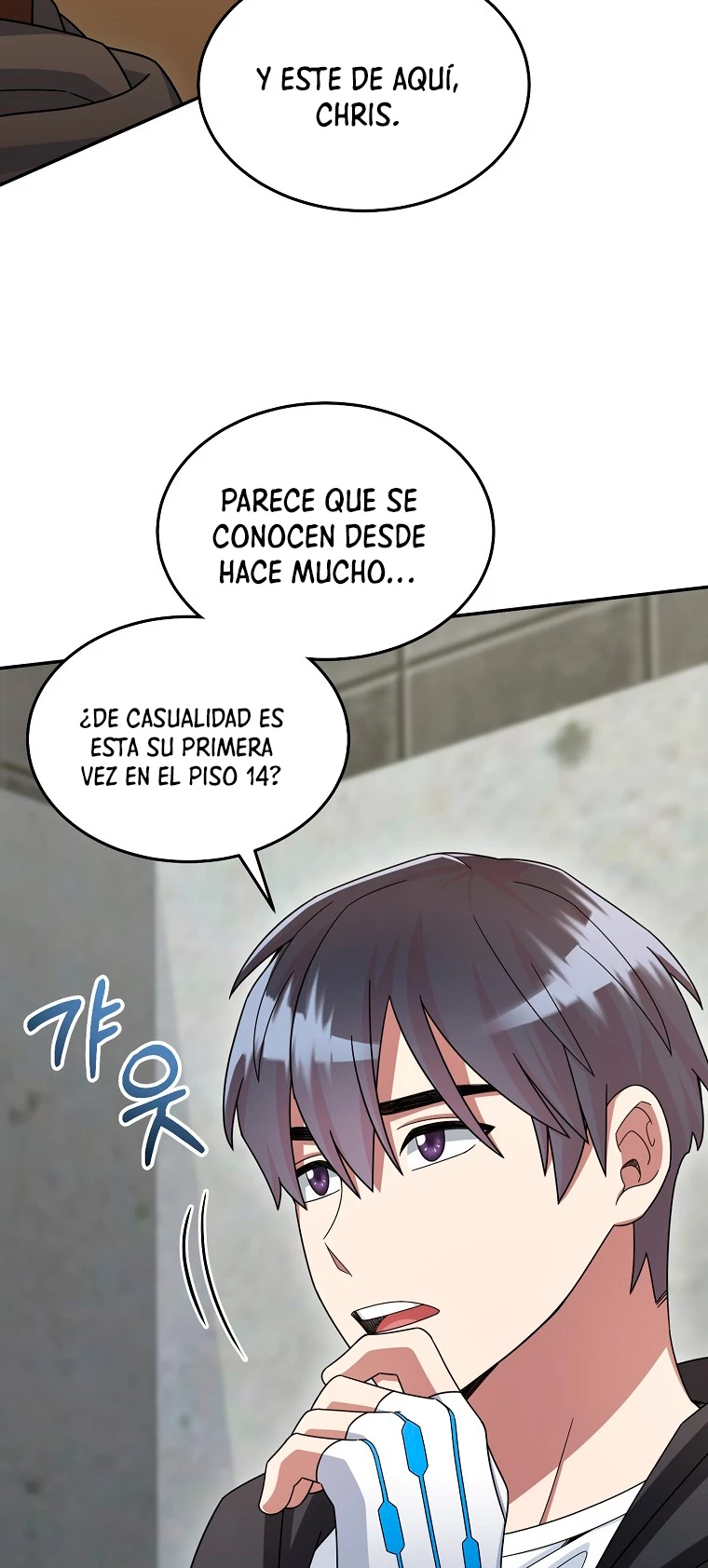 El Novato es Muy Fuerte Capitulo 42 página 27