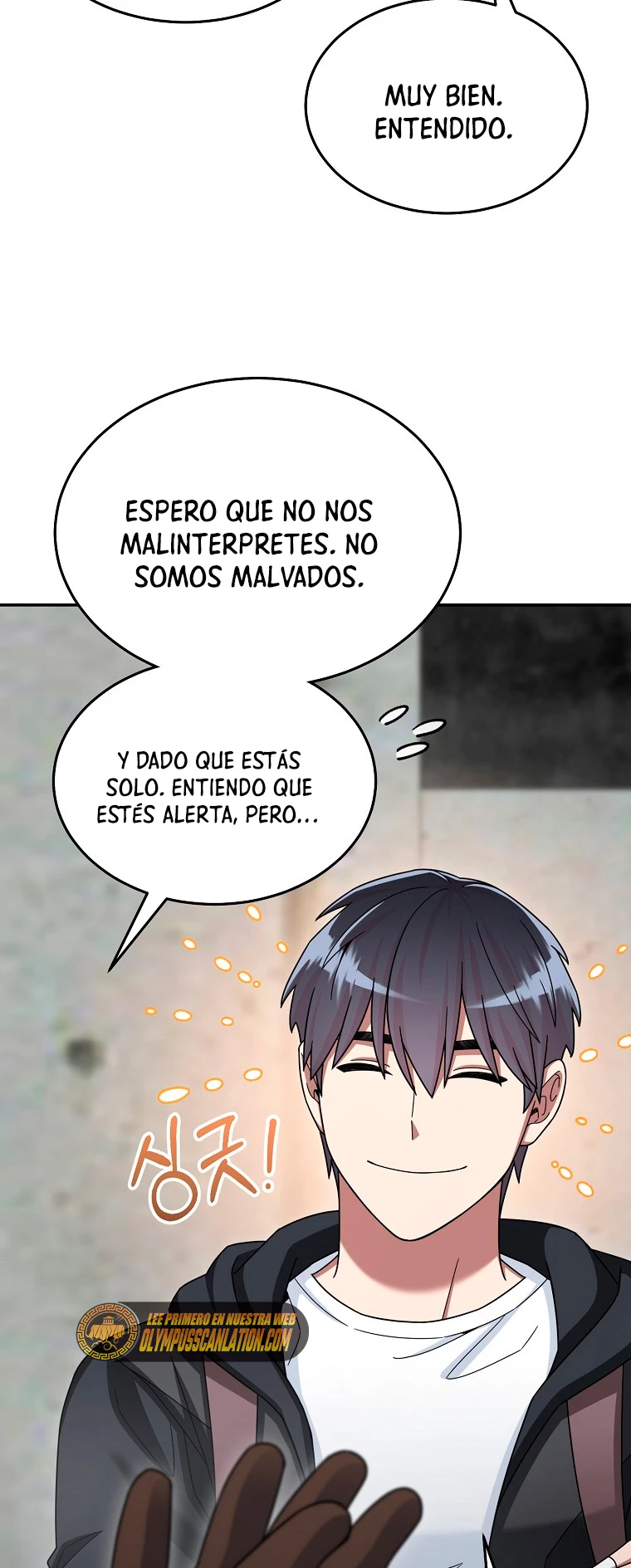El Novato es Muy Fuerte Capitulo 42 página 33
