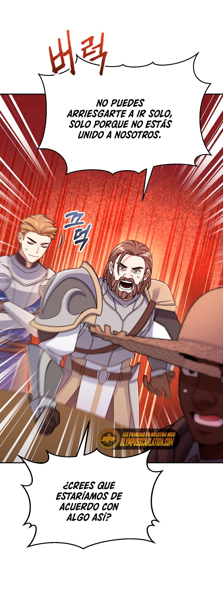El Novato es Muy Fuerte Capitulo 42 página 50