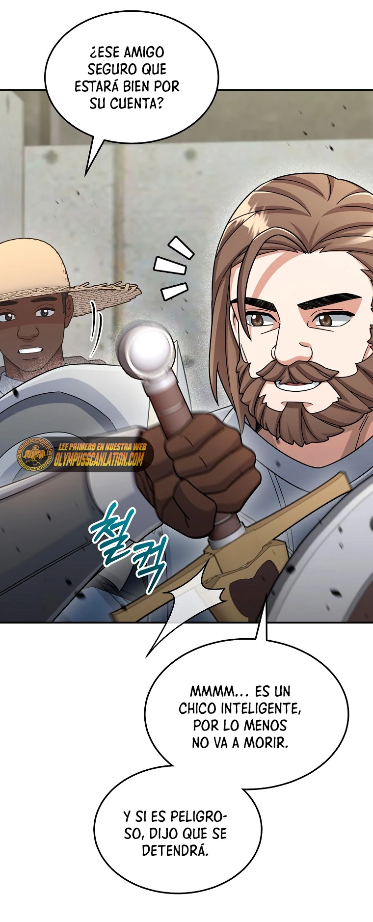 El Novato es Muy Fuerte Capitulo 42 página 66