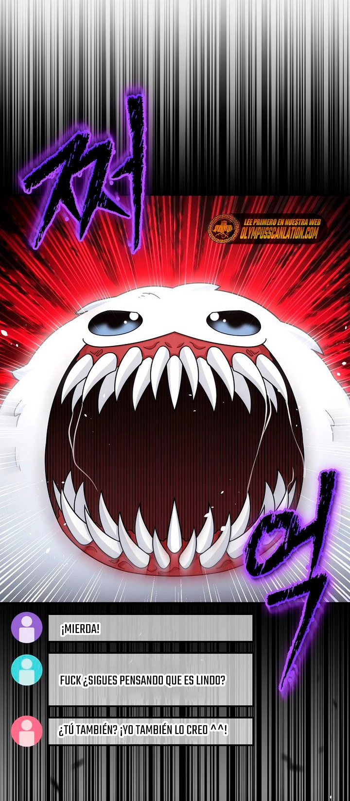 El Novato es Muy Fuerte Capitulo 43 página 10