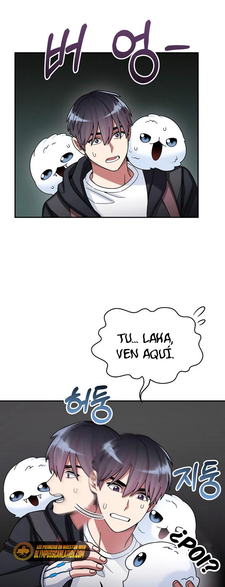 El Novato es Muy Fuerte Capitulo 43 página 40