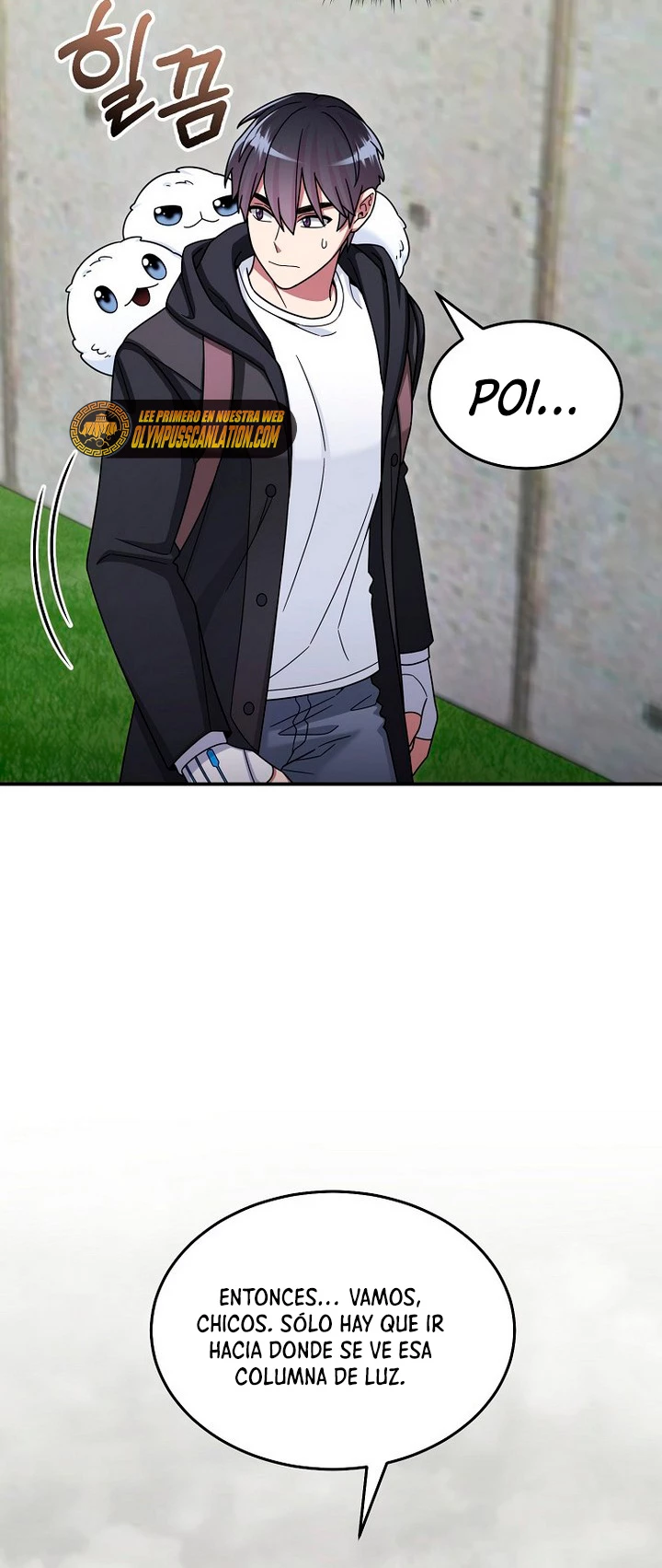 El Novato es Muy Fuerte Capitulo 43 página 49