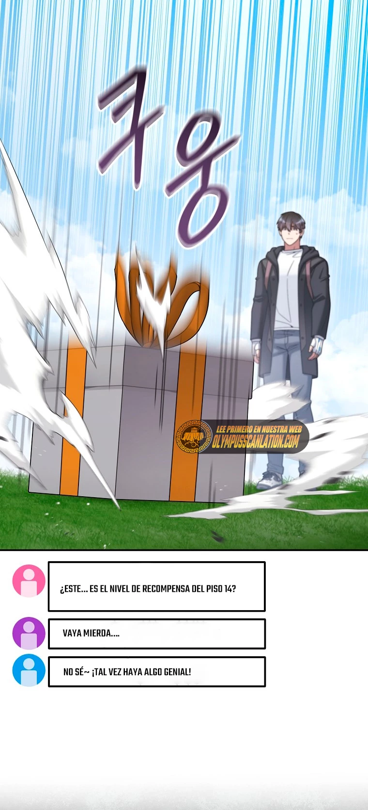 El Novato es Muy Fuerte Capitulo 44 página 4