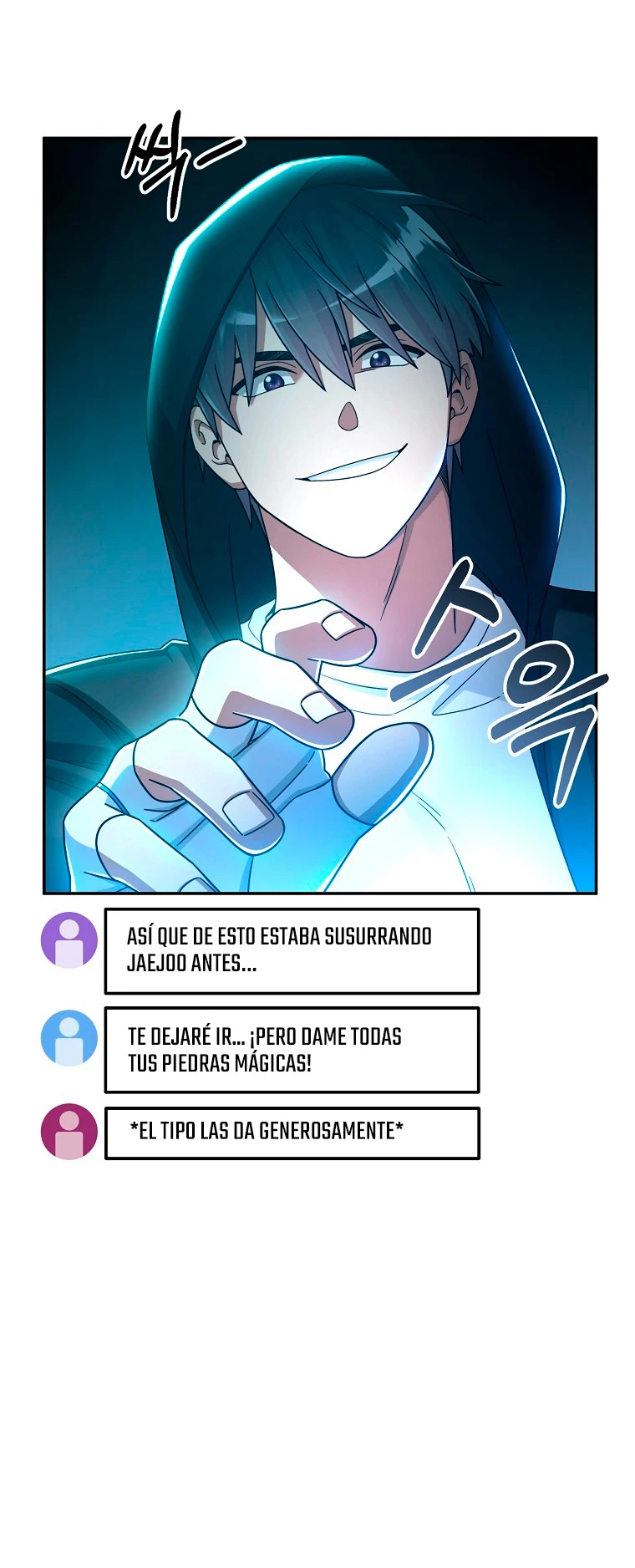 El Novato es Muy Fuerte Capitulo 44 página 42