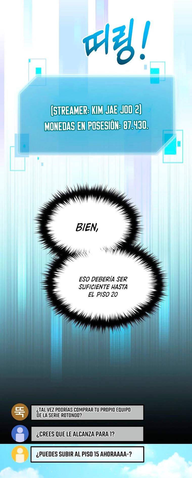 El Novato es Muy Fuerte Capitulo 44 página 47