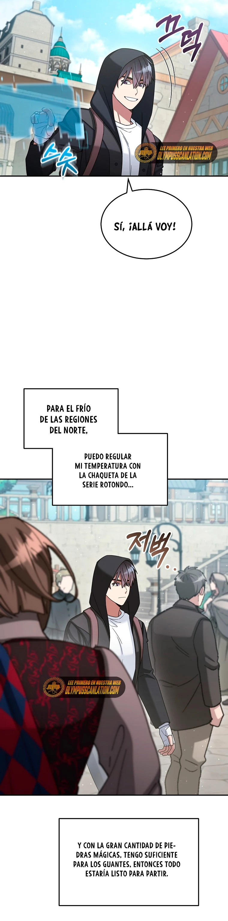 El Novato es Muy Fuerte Capitulo 44 página 48