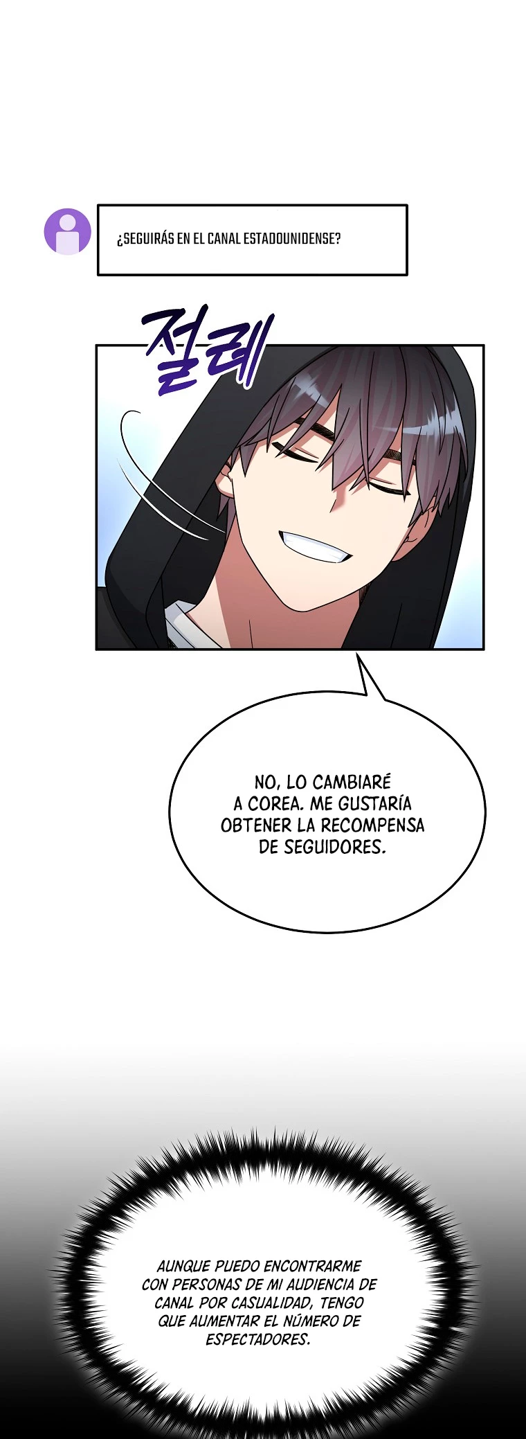 El Novato es Muy Fuerte Capitulo 44 página 49