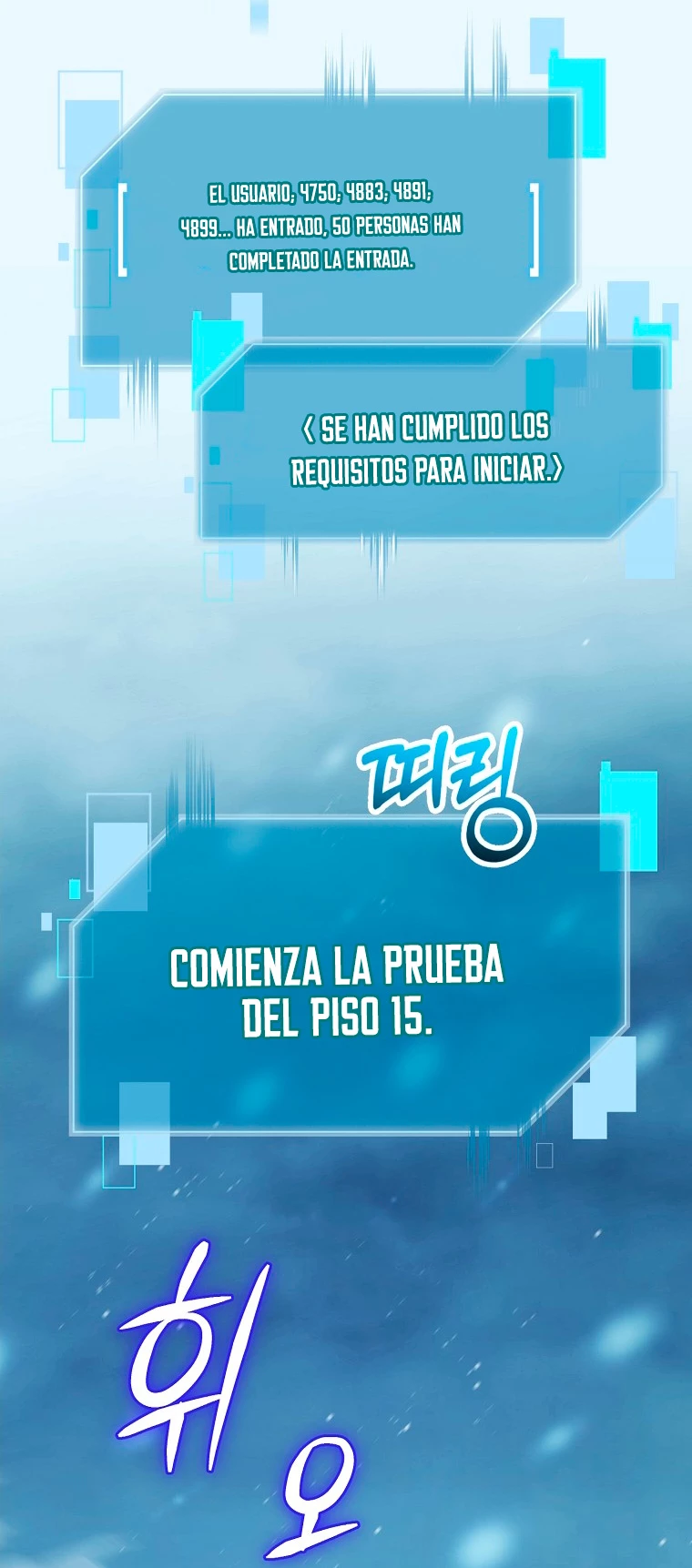 El Novato es Muy Fuerte Capitulo 44 página 58