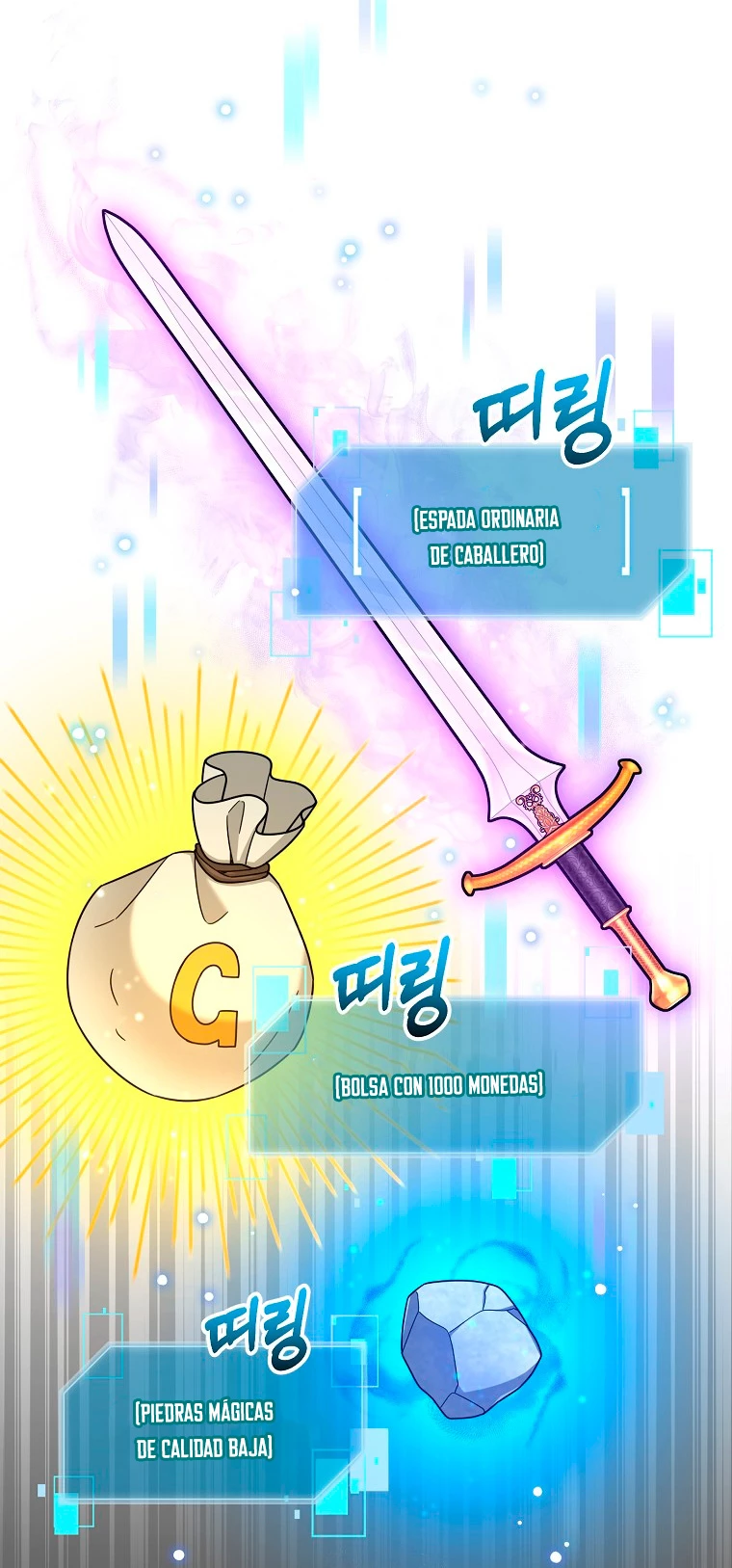 El Novato es Muy Fuerte Capitulo 44 página 6