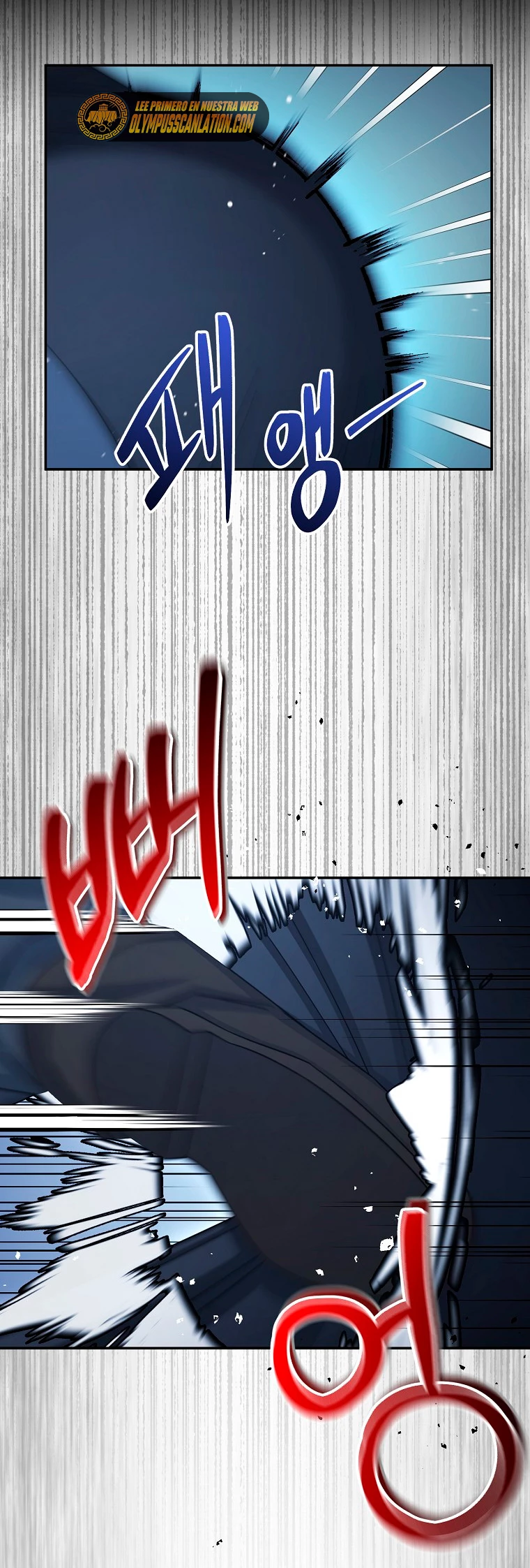 El Novato es Muy Fuerte Capitulo 44 página 73