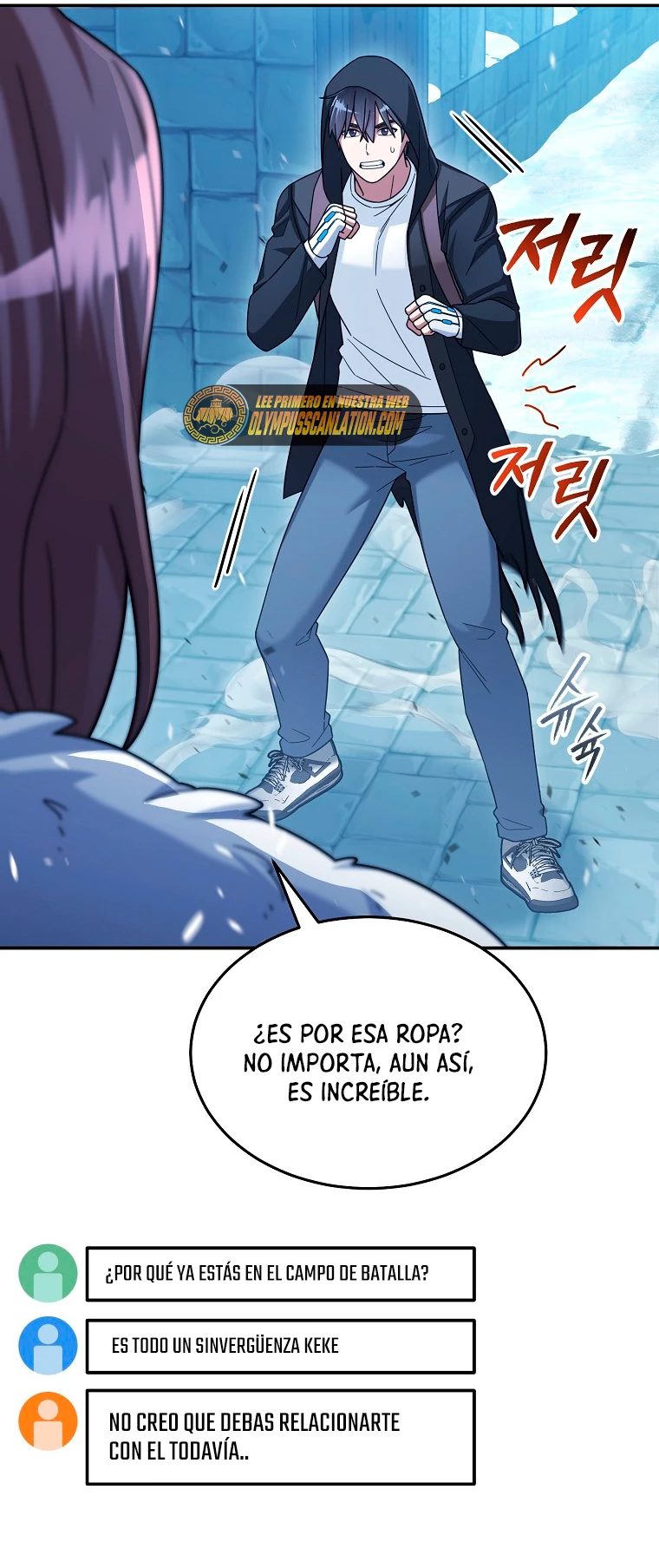 El Novato es Muy Fuerte Capitulo 44 página 76