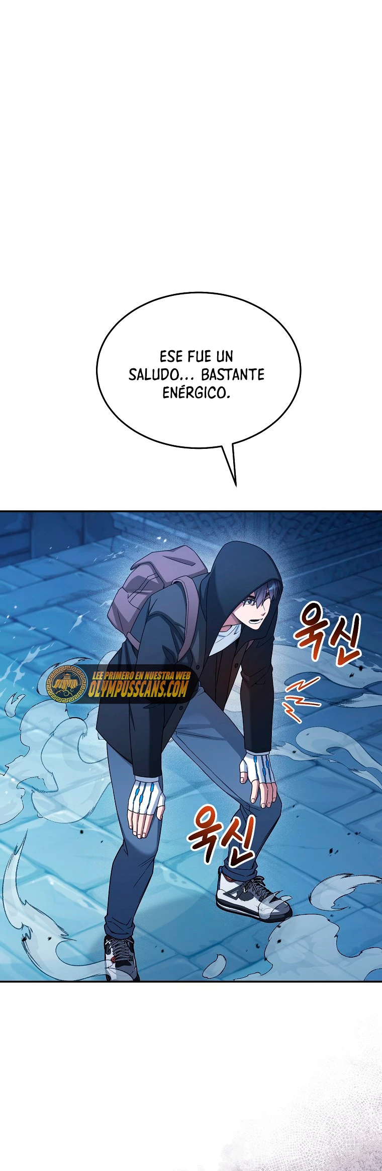 El Novato es Muy Fuerte Capitulo 45 página 2