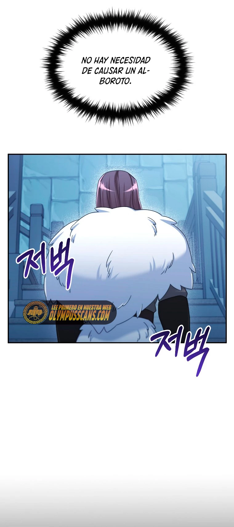 El Novato es Muy Fuerte Capitulo 45 página 30