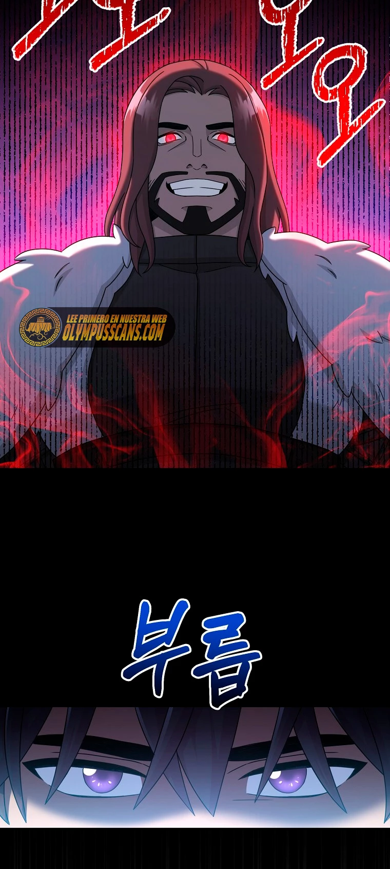 El Novato es Muy Fuerte Capitulo 45 página 67