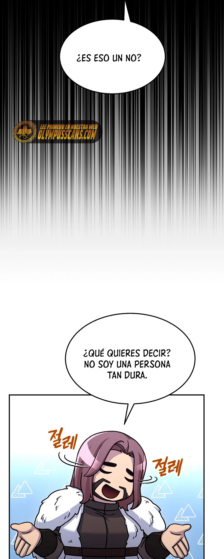 El Novato es Muy Fuerte Capitulo 45 página 68