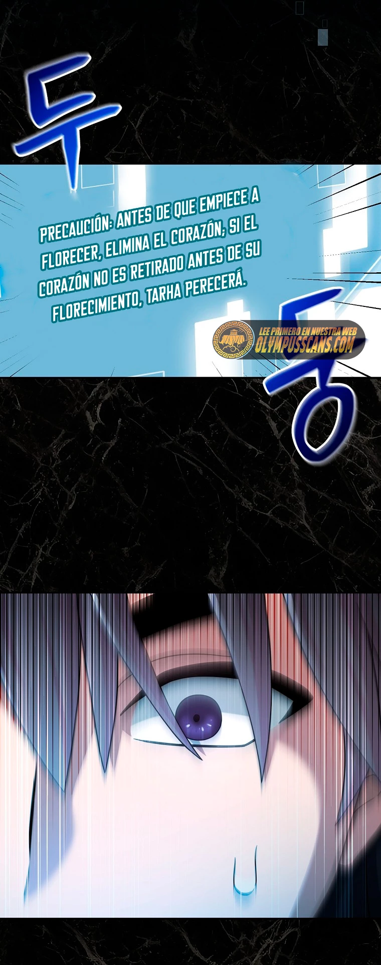 El Novato es Muy Fuerte Capitulo 45 página 80