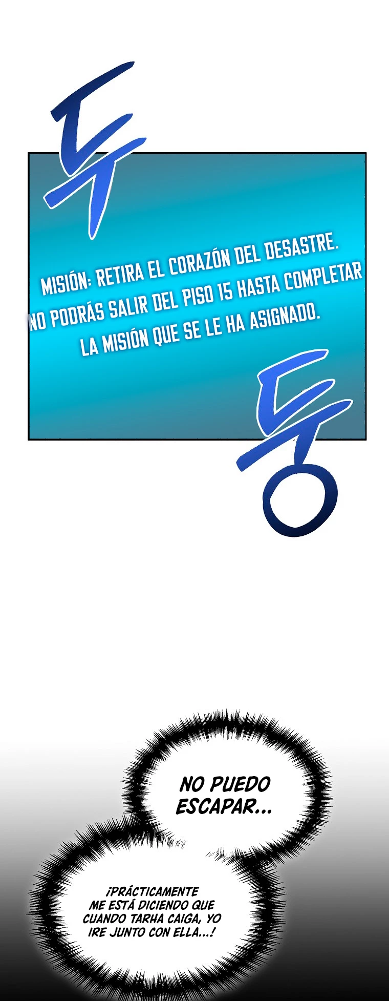 El Novato es Muy Fuerte Capitulo 46 página 4