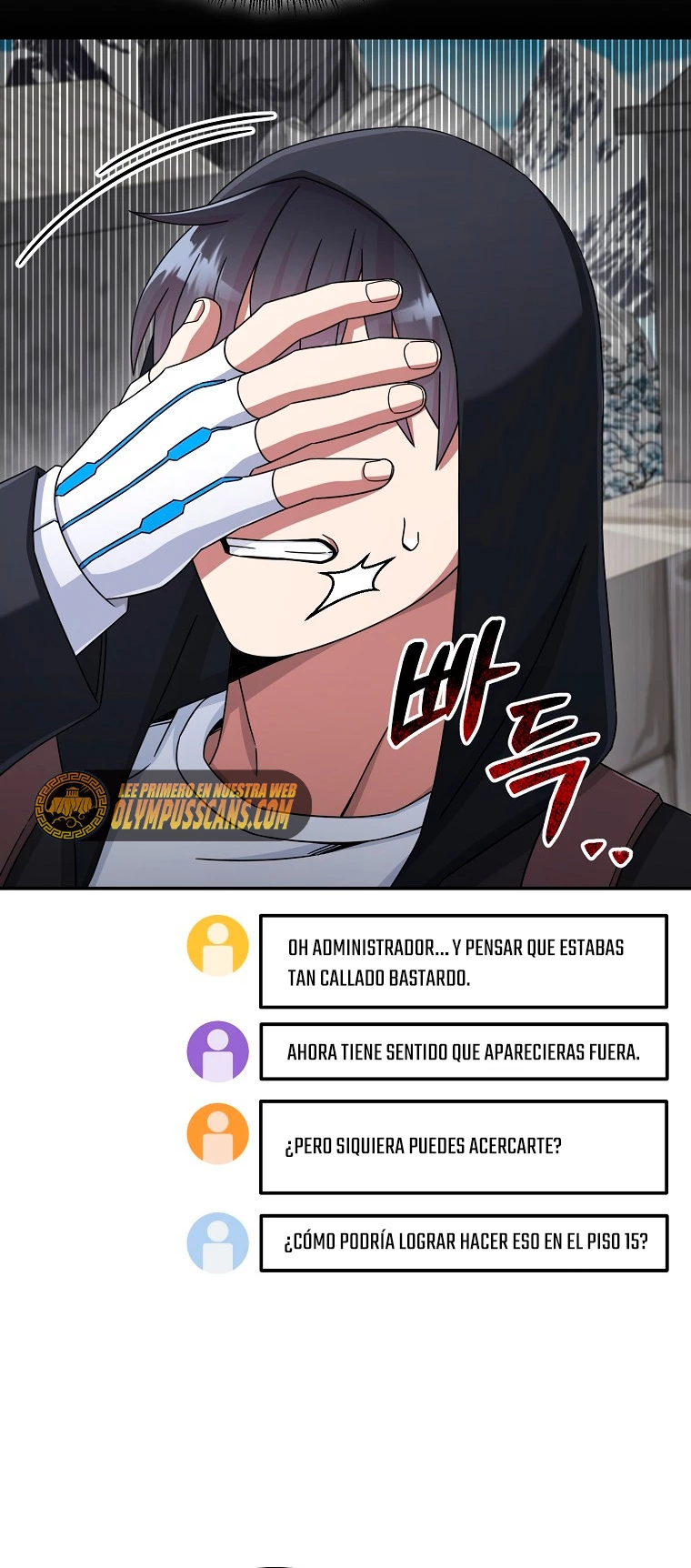 El Novato es Muy Fuerte Capitulo 46 página 5