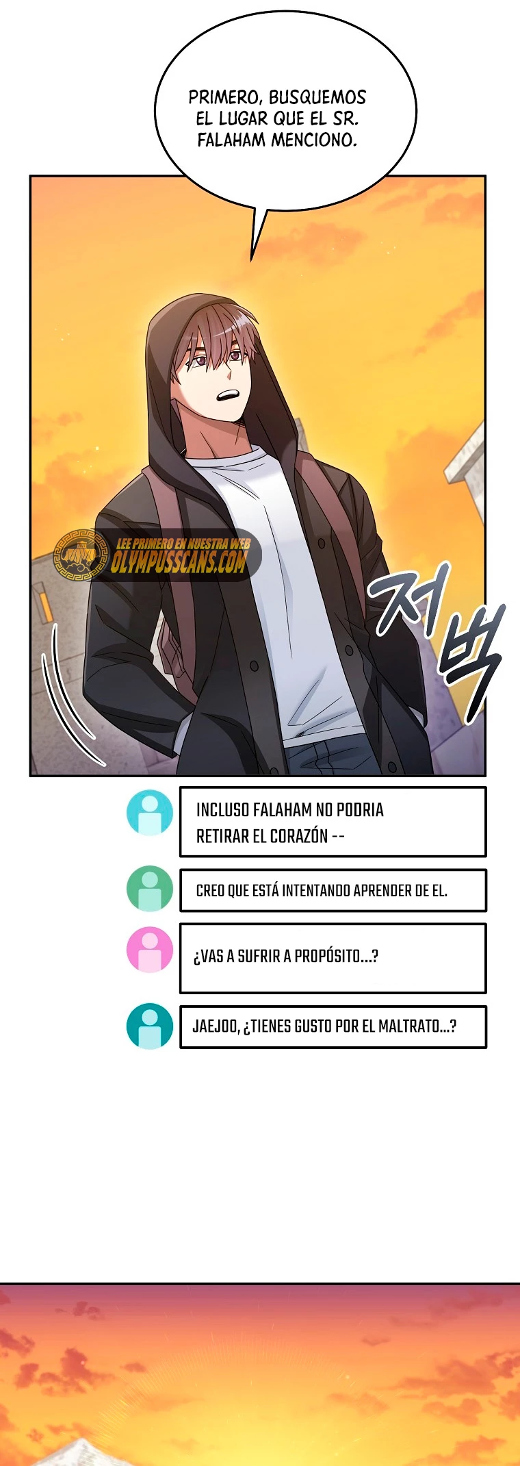 El Novato es Muy Fuerte Capitulo 46 página 62