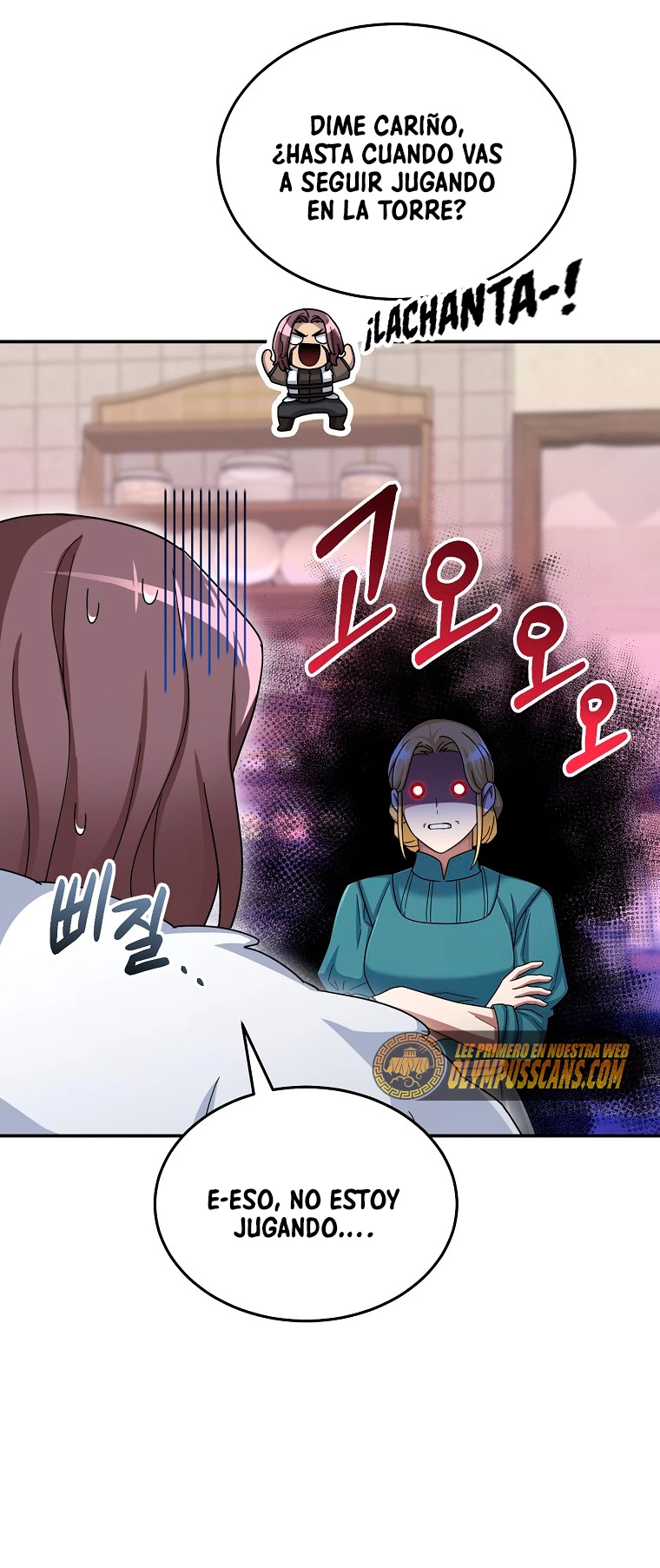El Novato es Muy Fuerte Capitulo 47 página 22