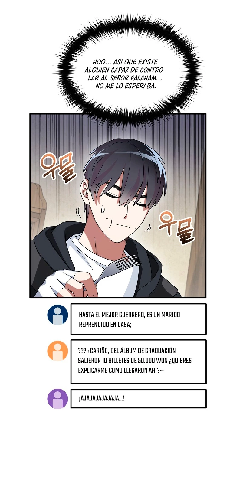 El Novato es Muy Fuerte Capitulo 47 página 23