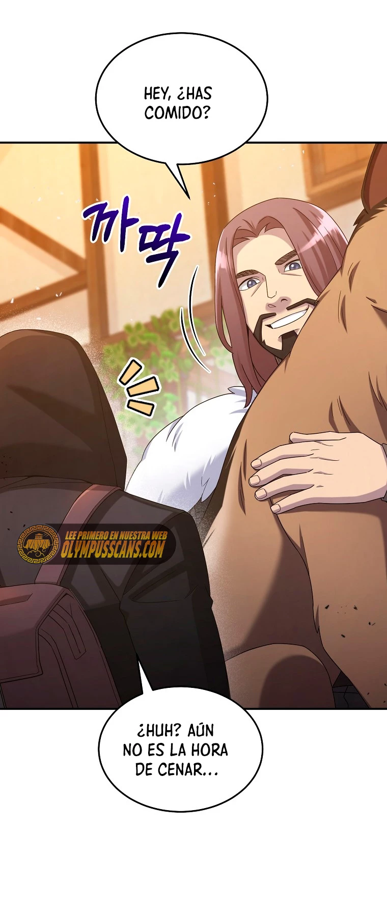 El Novato es Muy Fuerte Capitulo 47 página 4