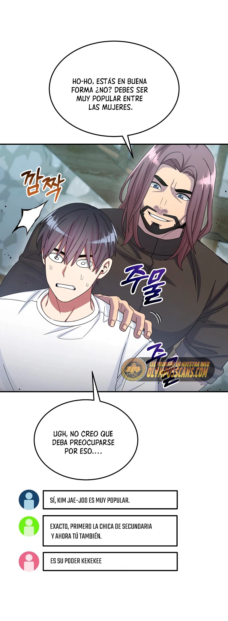 El Novato es Muy Fuerte Capitulo 47 página 59
