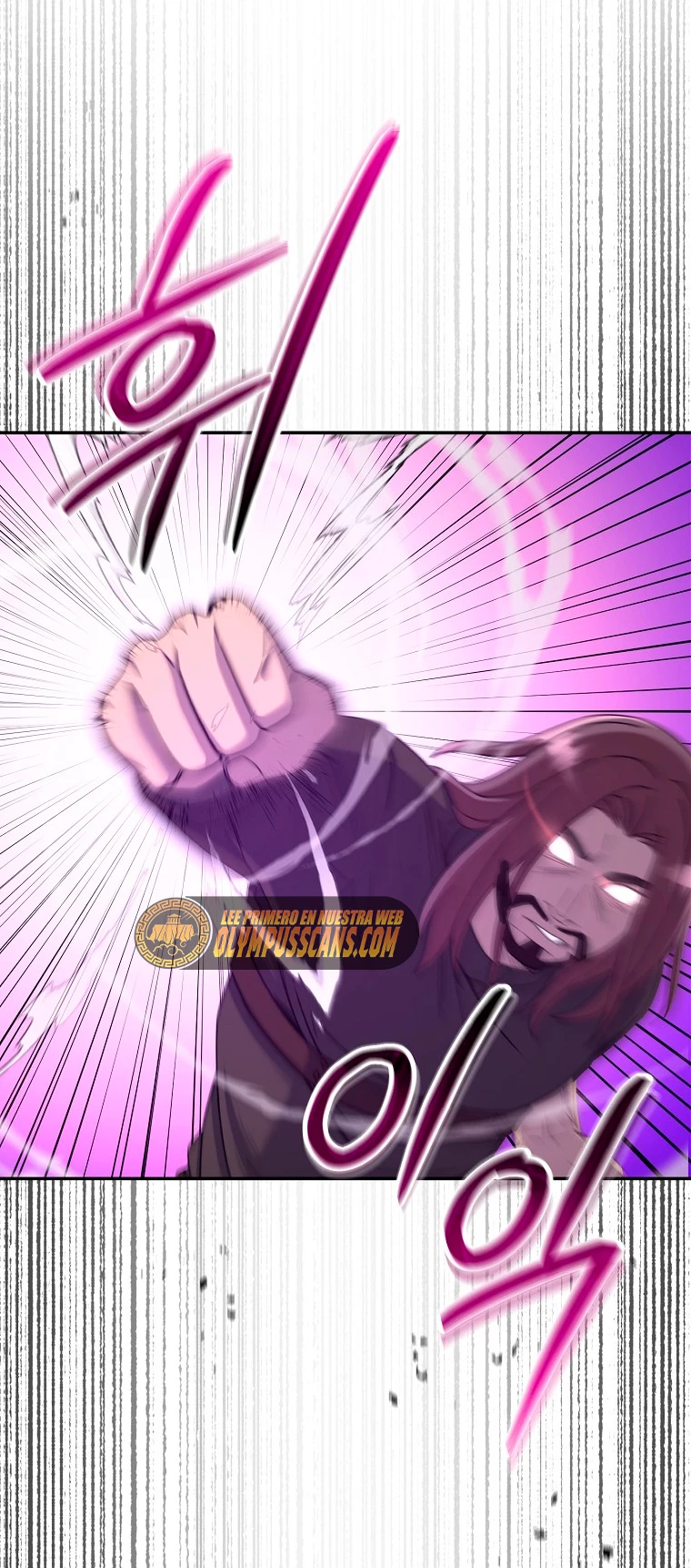 El Novato es Muy Fuerte Capitulo 47 página 61