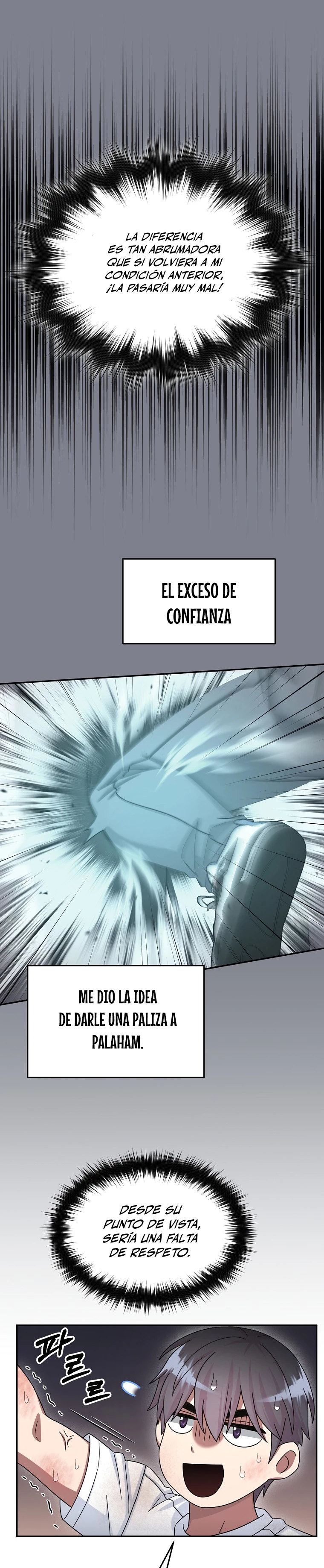 El Novato es Muy Fuerte Capitulo 48 página 14