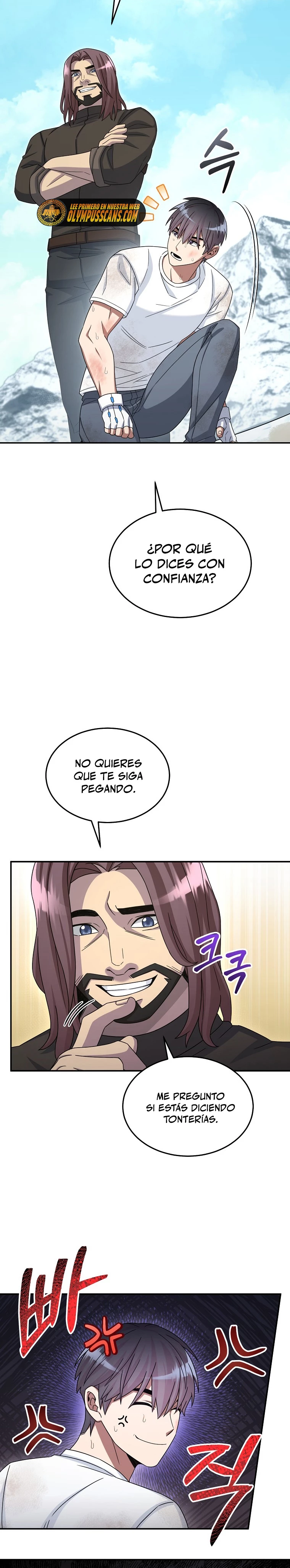 El Novato es Muy Fuerte Capitulo 48 página 6