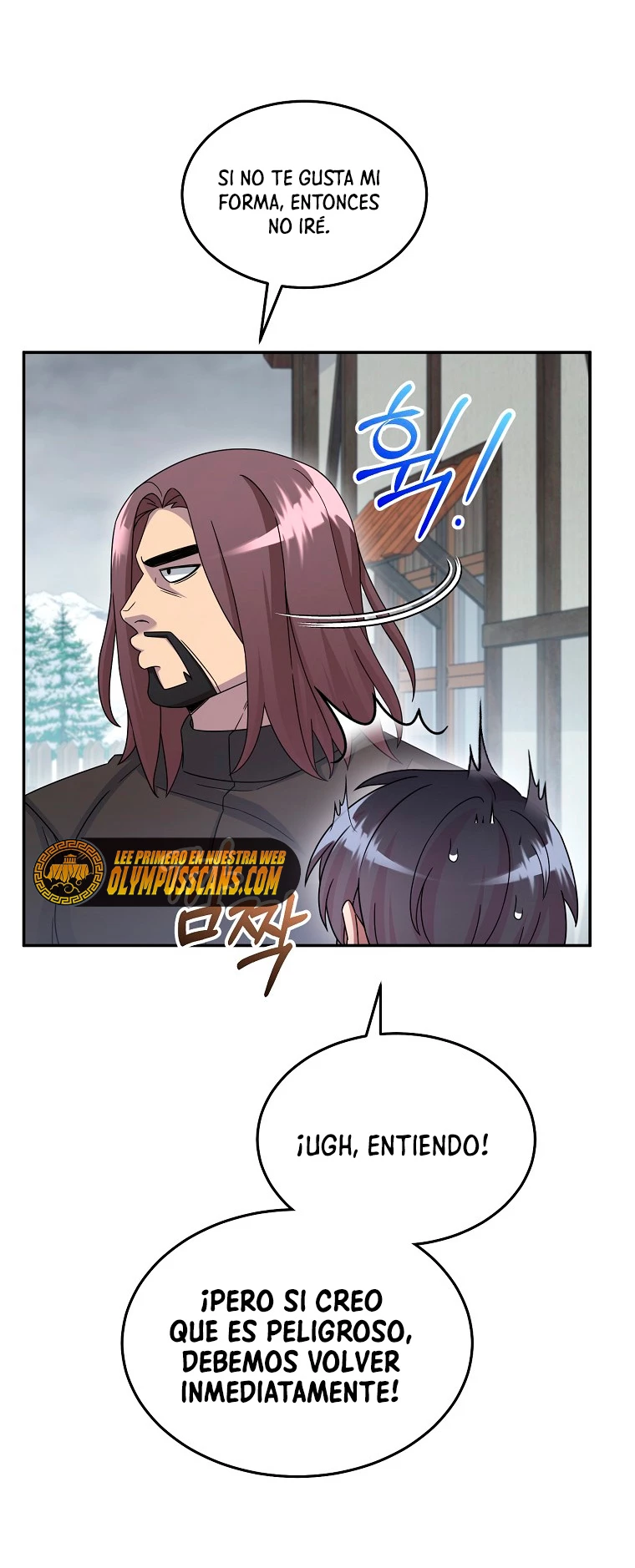El Novato es Muy Fuerte Capitulo 49 página 22