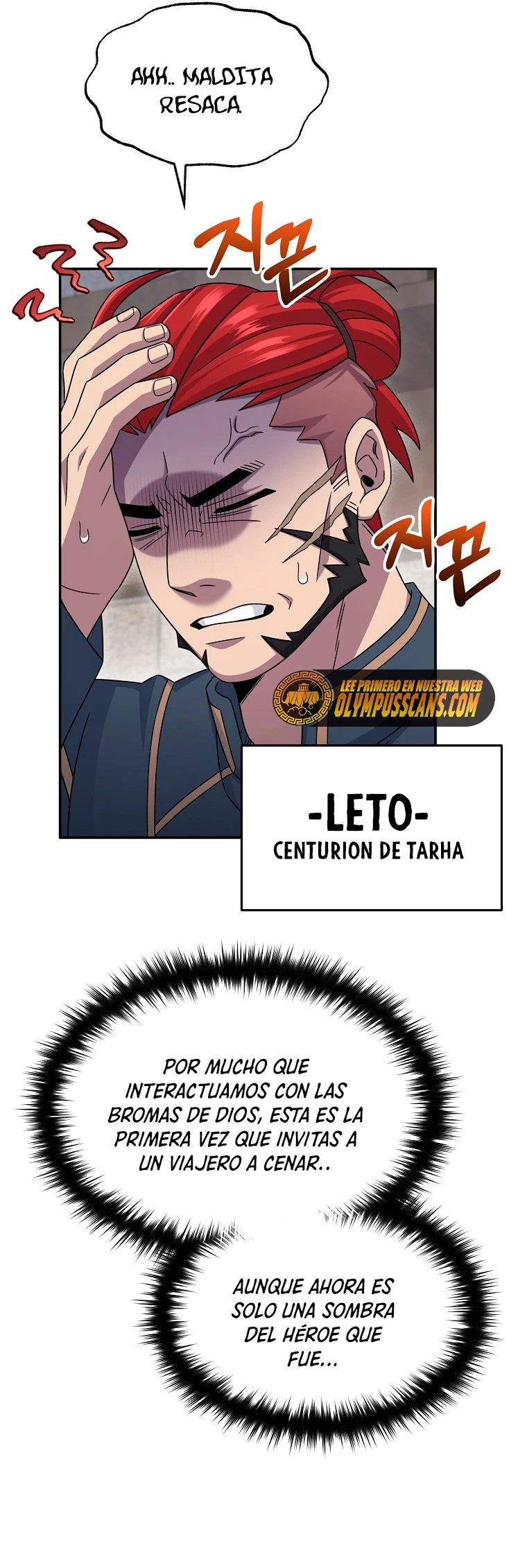 El Novato es Muy Fuerte Capitulo 49 página 47