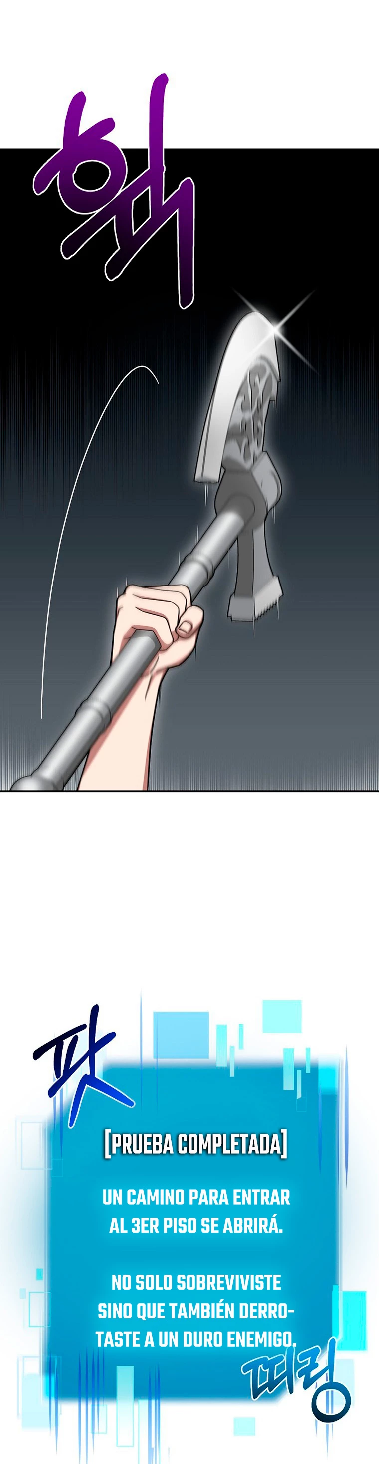 El Novato es Muy Fuerte Capitulo 5 página 11