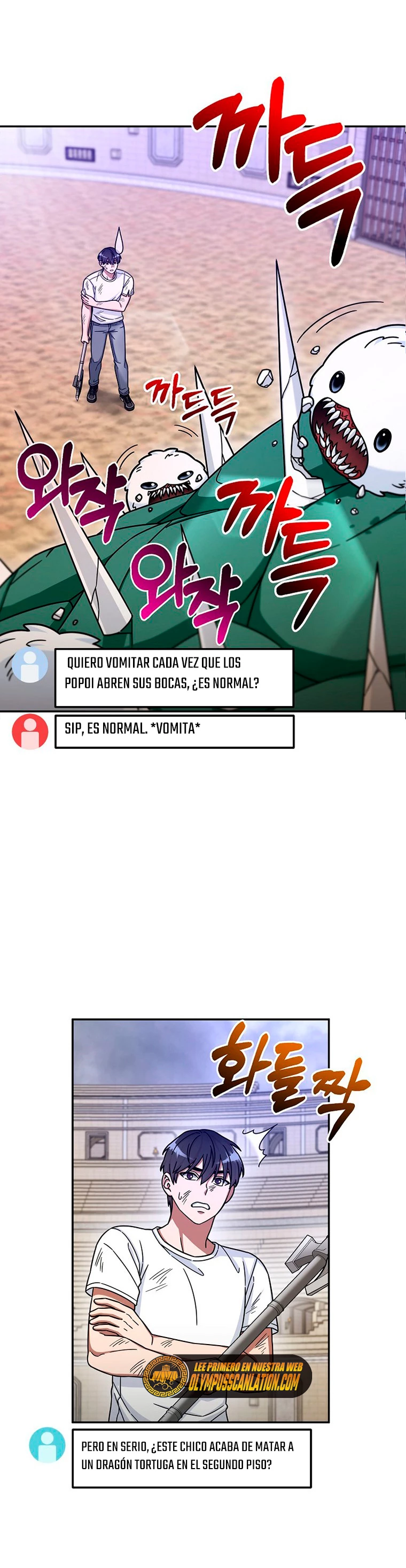 El Novato es Muy Fuerte Capitulo 5 página 15