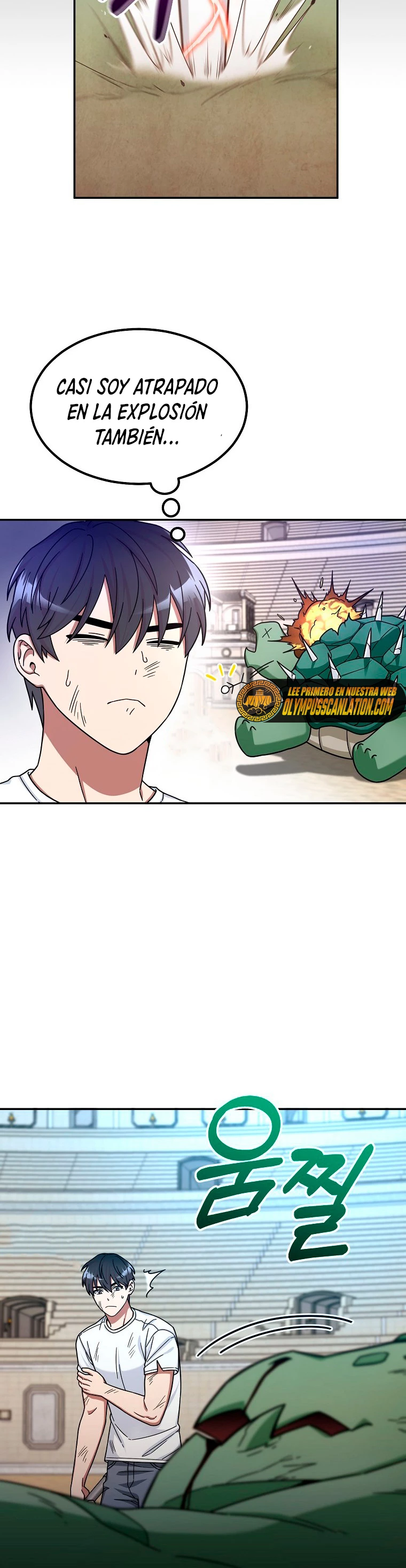 El Novato es Muy Fuerte Capitulo 5 página 9