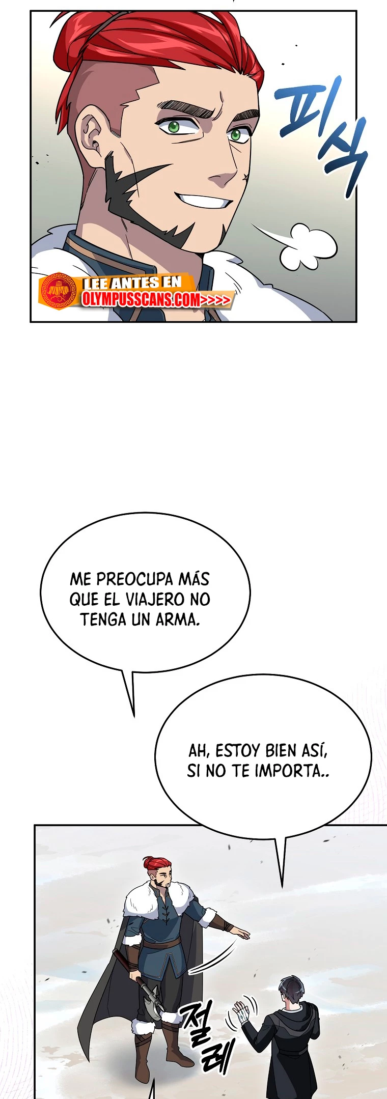 El Novato es Muy Fuerte Capitulo 51 página 14