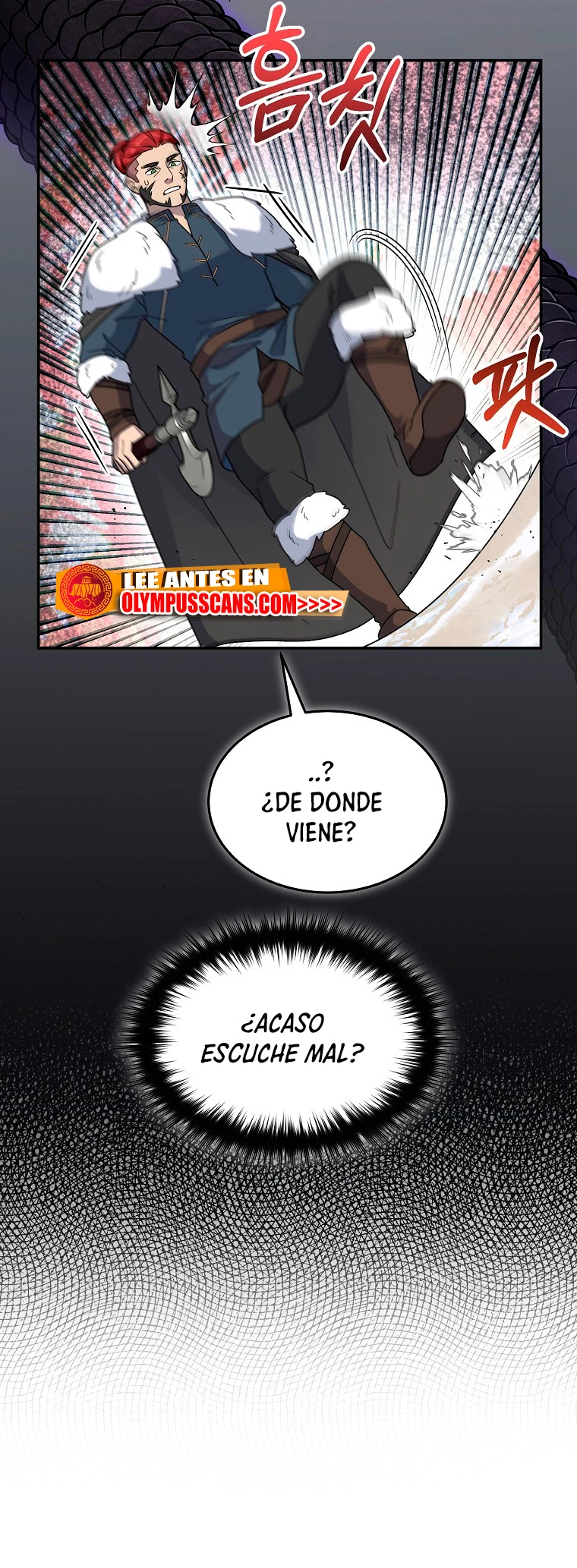El Novato es Muy Fuerte Capitulo 51 página 16