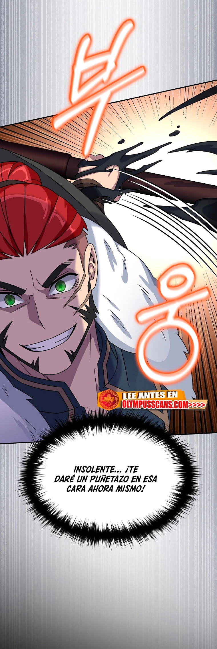 El Novato es Muy Fuerte Capitulo 52 página 16