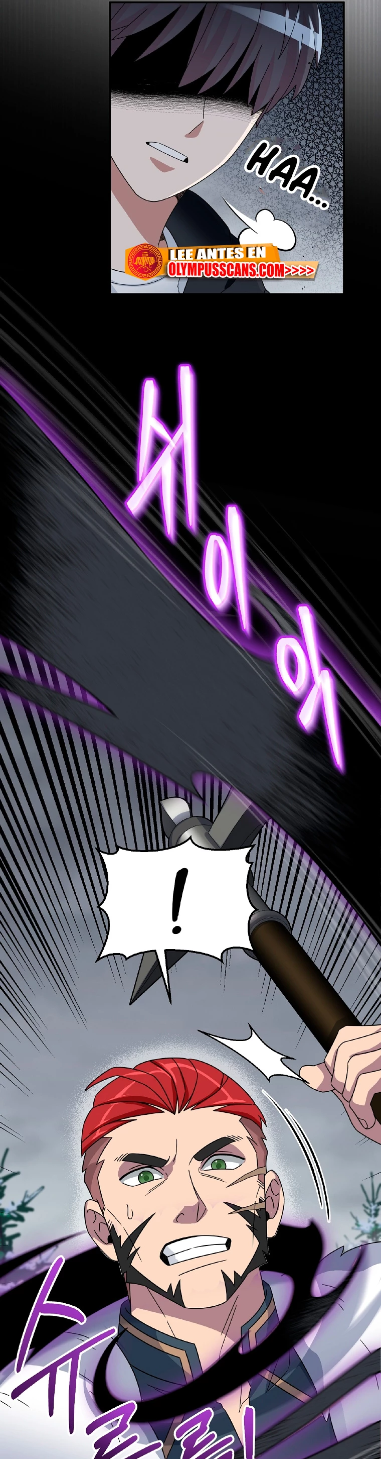 El Novato es Muy Fuerte Capitulo 52 página 17