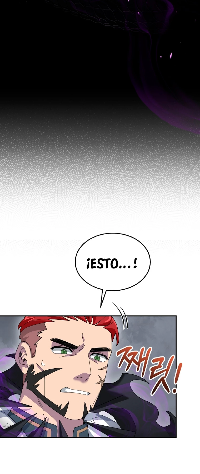 El Novato es Muy Fuerte Capitulo 52 página 21