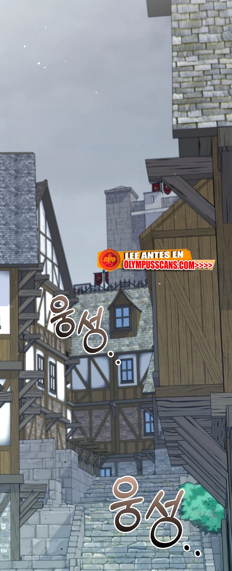 El Novato es Muy Fuerte Capitulo 52 página 29