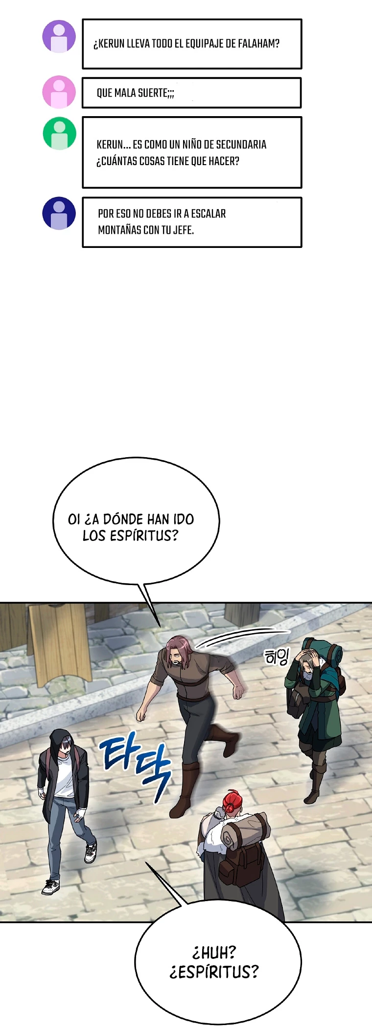 El Novato es Muy Fuerte Capitulo 52 página 34
