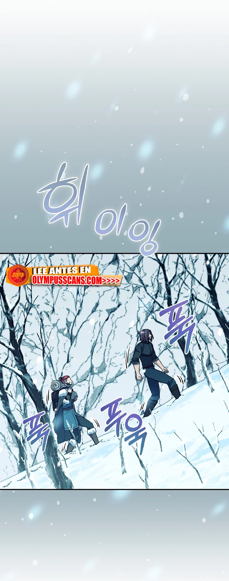 El Novato es Muy Fuerte Capitulo 52 página 46